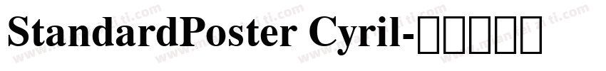 StandardPoster Cyril字体转换